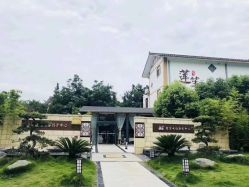点击看大图 -莲生母婴月子中心(清水河公园店)