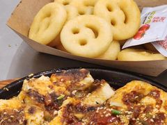 -芒果料理小吃(人民大会堂店)