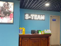 -S Team剧情密室(杭州龙翔桥店)