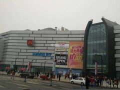 -伊藤洋华堂(温江店)