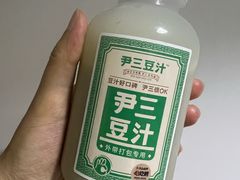 -尹三豆汁(前门旗舰店)