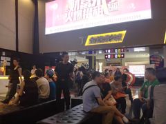 -金逸影城(明发店)