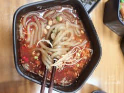 -王姑娘的店