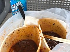 -洞子口张老二凉粉(文殊院店)