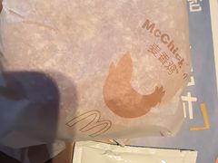 -麦当劳(石家庄乐活广场店)