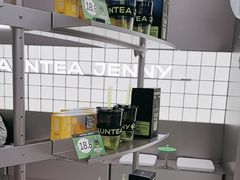 -沪上阿姨·臻选茶饮(上海环球港店)