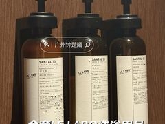 -安屿an·spa(卓悦中心商场店)