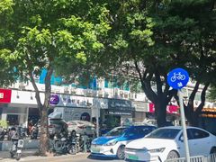 -梅夫娜土耳其餐厅.清真HALAL