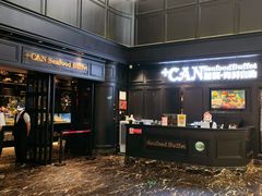 -加餐海鲜自助(集美银泰百货店)