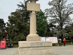 -洛阳古墓博物馆