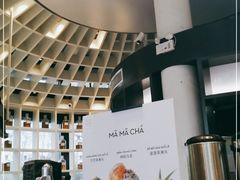 -MAMACHA妈妈茶(岳麓山店)