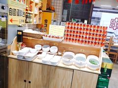 自助调料区-袁记串串香(西安路店)
