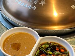 -泽成冰煮羊(非·遗东岸国际店)