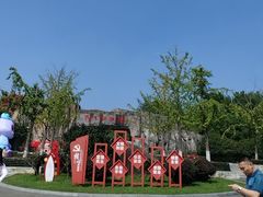 -合肥野生动物园