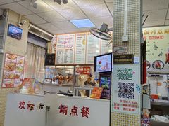 -古井初美烧鹅(水南路店)