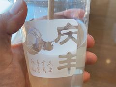 -庆丰包子铺(白塔寺店)