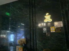 -涟LIAN·泰式按摩·MASSAGE·SPA(深业上城店)