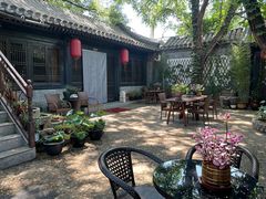 -悦真雅院·四合院·清真私房菜(雍和宫店)
