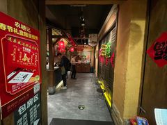 -农耕记·湖南土菜(科技园店)