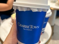 -CHARLIETOWN红茶公司(南京万象天地店)