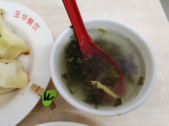 -玉华饮食店(茅台路店)
