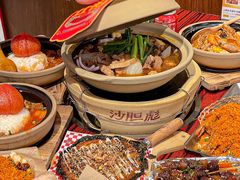 -沙胆彪炭炉牛杂煲(上海日月光广场店)