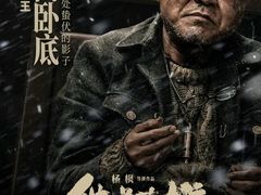 -英皇UA电影城(虹桥天地店)