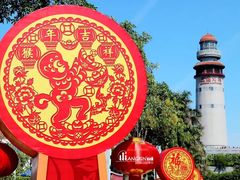 -五通灯塔公园