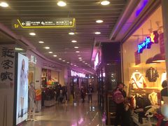 -富邦中心WEST POINT CENTRE