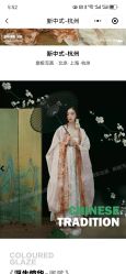 点击看大图 -鼎极摄影(世纪金源店)