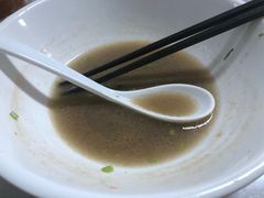 -金粿粿·牛肉粿