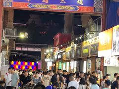 -怀远市场(文萃北街店)