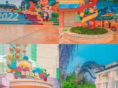 -沈阳方特欢乐世界