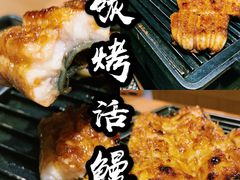 -御厨和食料理·寿司·刺身(麦地店)