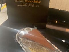 -Awfully Chocolate(来福士广场店)