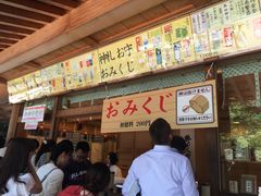 -热田神宫