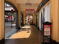 -王府井奥莱临潼小镇(临潼店)