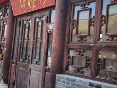 -青州古城