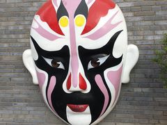 -茯茶镇