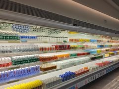 -神帆·元气汤泉(解放西路店)