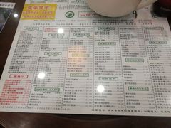 -仁信老铺(华盖路店)