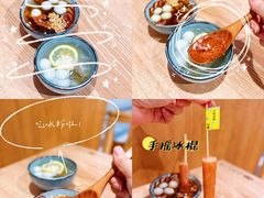 -小满手工粉(上海新世界城店)