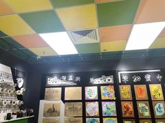 -杨梅红艺术教育(北京金源购物中心校区)