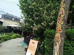 -荣祥广场