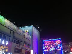 -万佳广场(台东店)