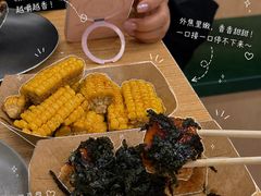 -豆豆冰室·地道招牌椰子冻(大良店)