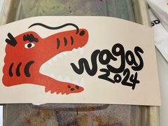 -Wagas沃歌斯(富力广场店)