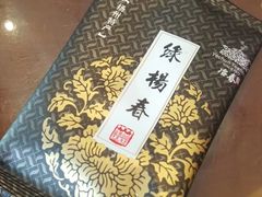 -冶春茶社(太和广场店)