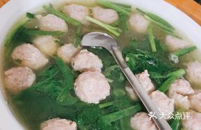Vegetable and Pork Dumpling Soup