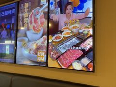 -新石器烤肉(千灯大润发店)